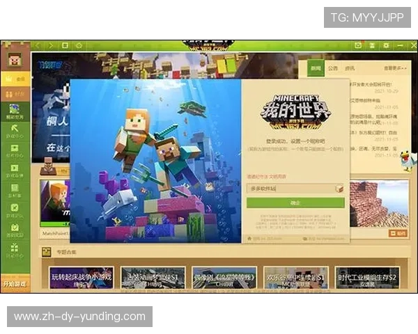 游戏未下载完成时电脑进入休眠或睡眠模式的影响及解决办法分析 游戏未下载完成时电脑进入休眠或睡眠模式的影响及解决办法分析